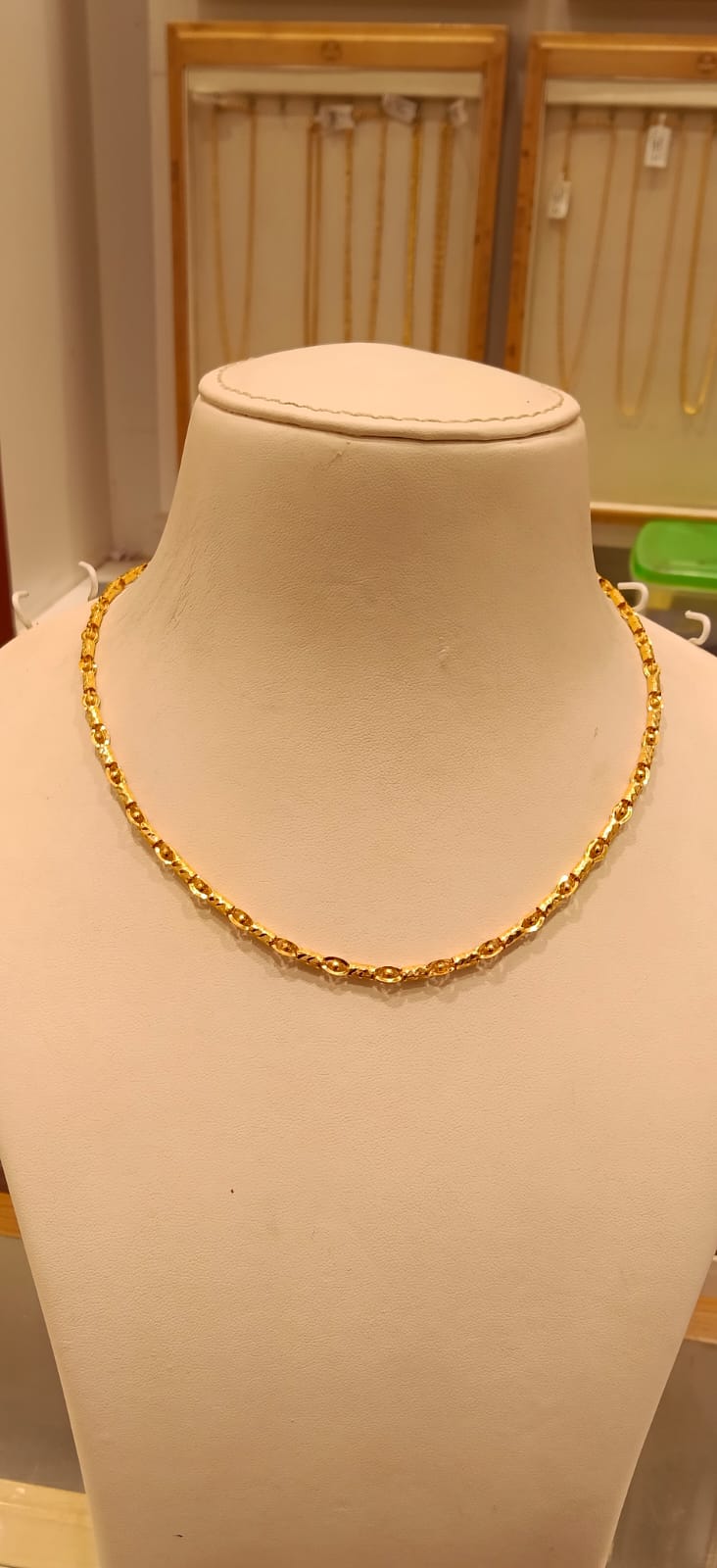 Short Chain